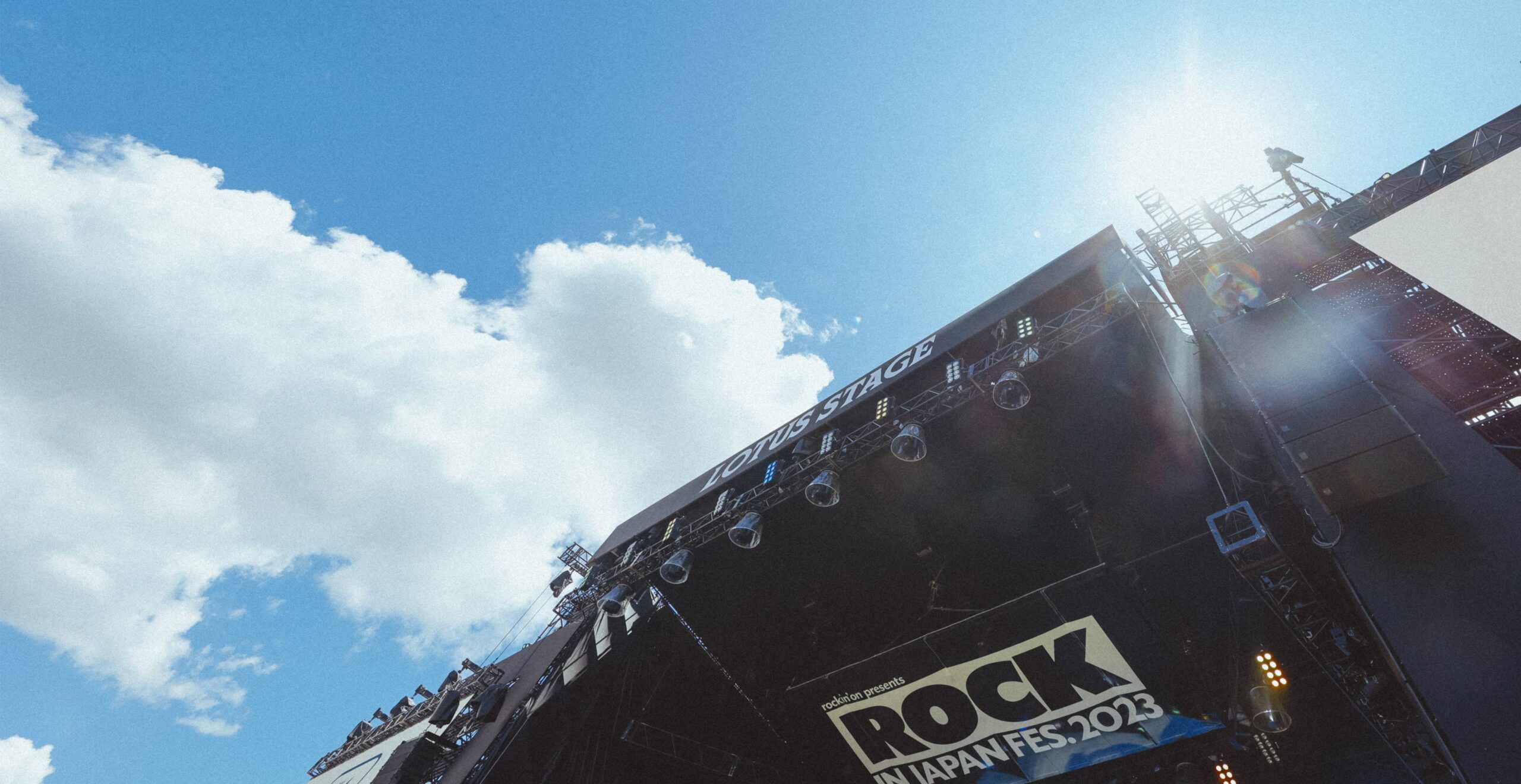 ROCK IN JAPAN FES. 2024