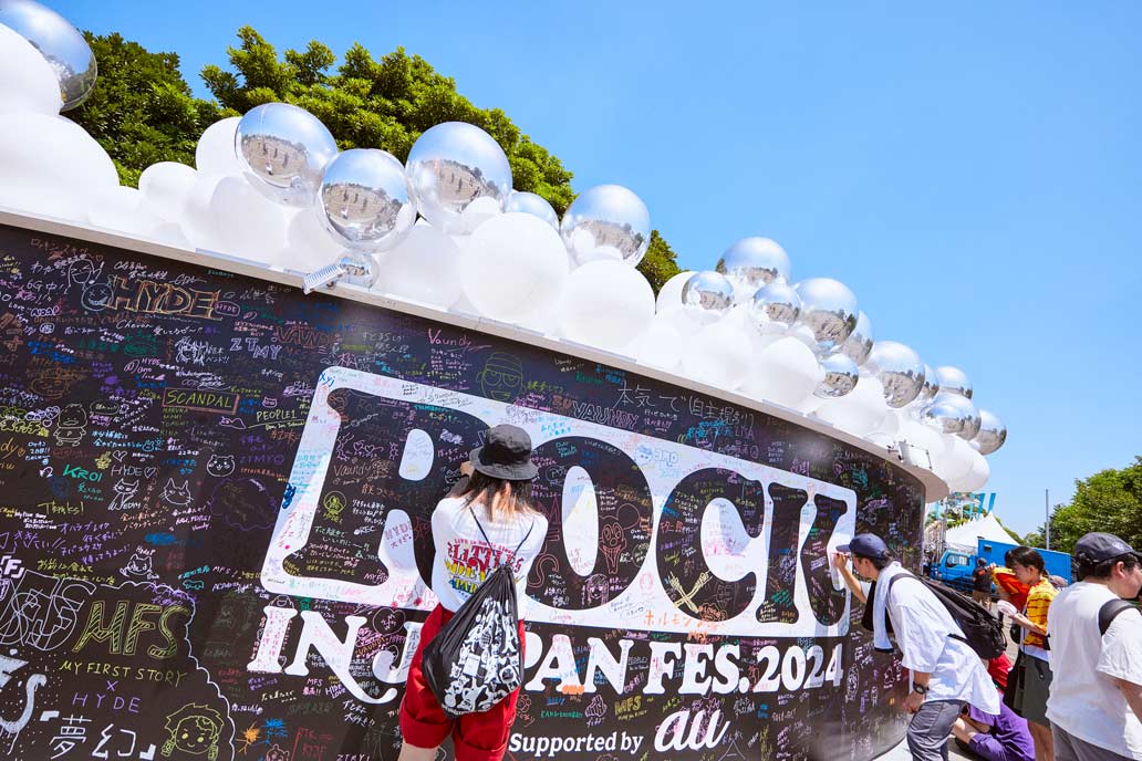 ROCK IN JAPAN FES. 2025