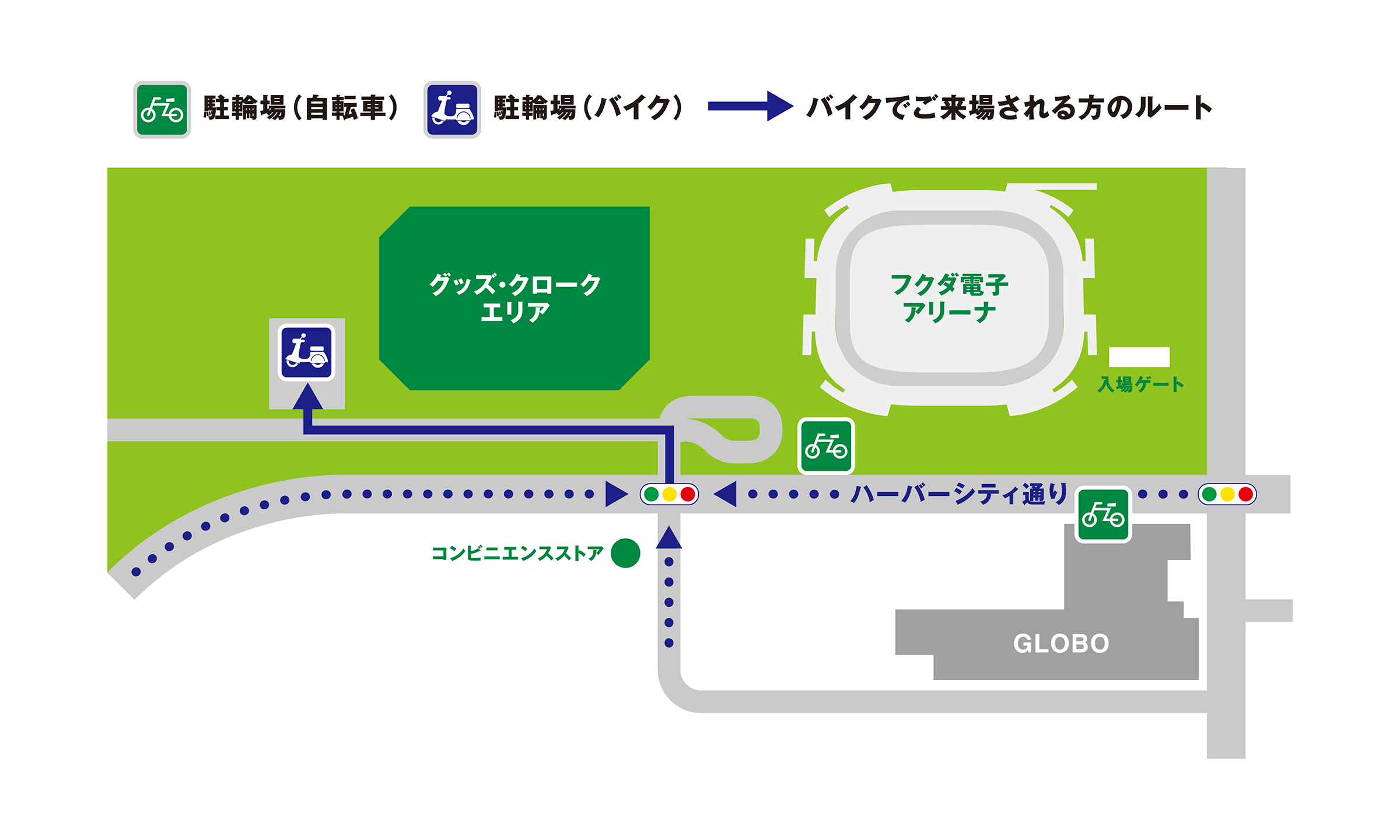 駐輪場の画像